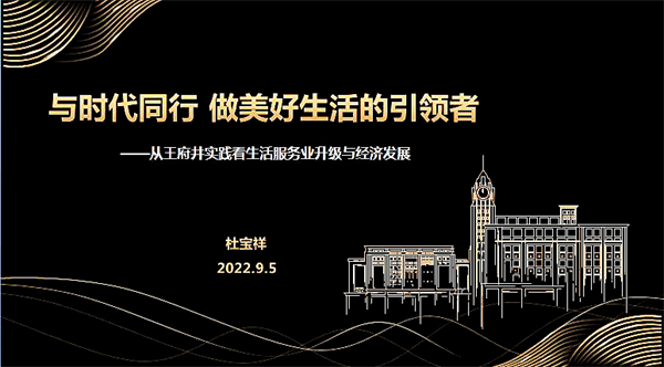 MG不朽情缘(中国区)官网首页