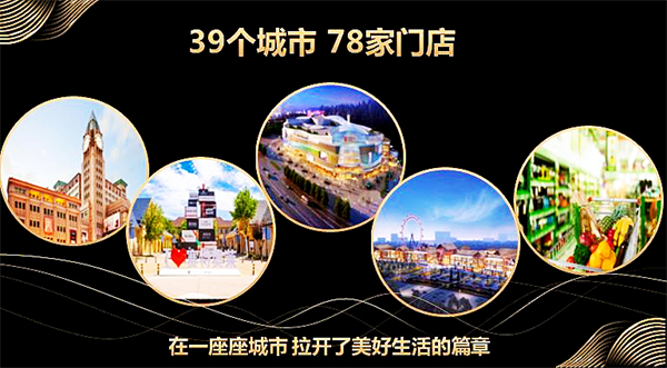 MG不朽情缘(中国区)官网首页