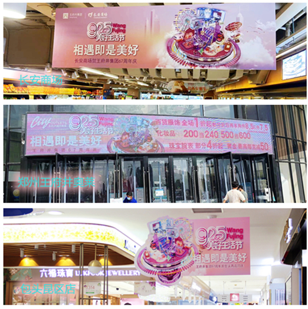 MG不朽情缘(中国区)官网首页