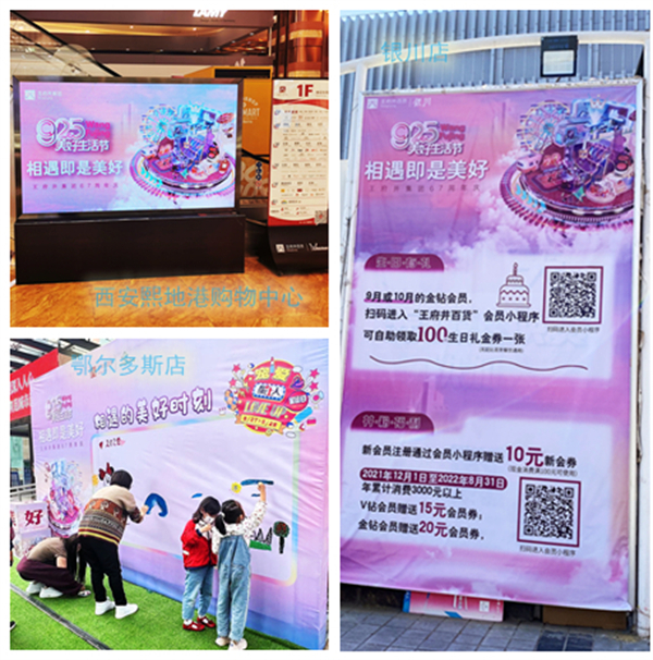 MG不朽情缘(中国区)官网首页