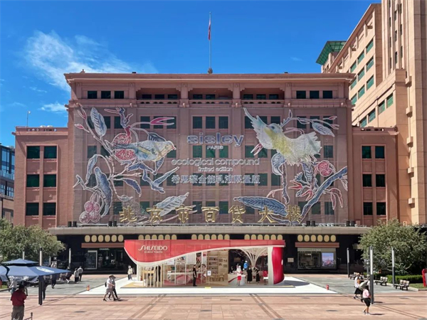 MG不朽情缘(中国区)官网首页