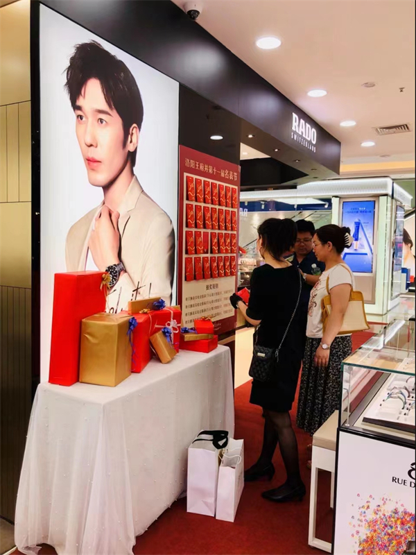 MG不朽情缘(中国区)官网首页