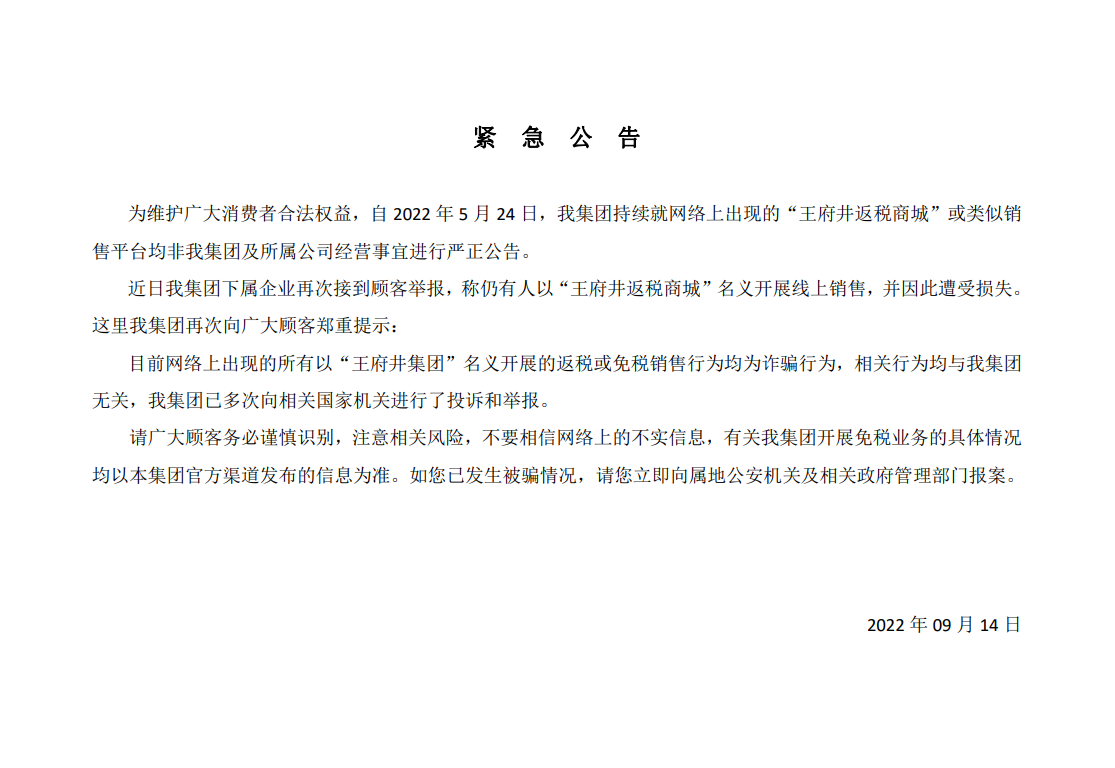 MG不朽情缘(中国区)官网首页