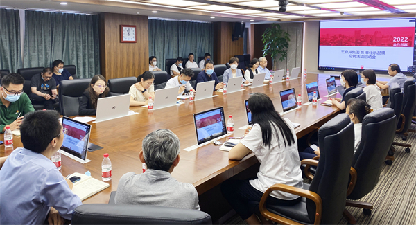 MG不朽情缘(中国区)官网首页