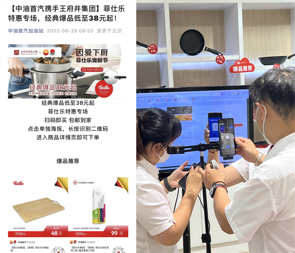 MG不朽情缘(中国区)官网首页