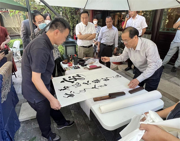 MG不朽情缘(中国区)官网首页