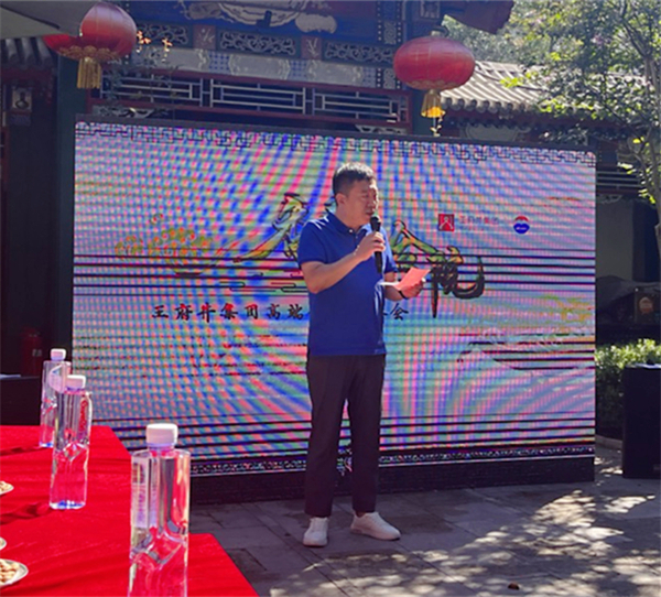 MG不朽情缘(中国区)官网首页