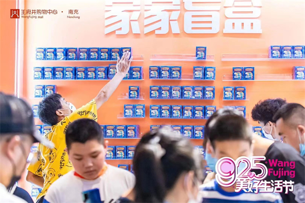 MG不朽情缘(中国区)官网首页