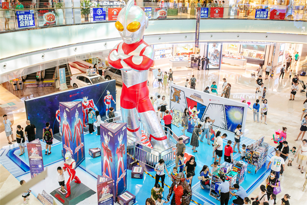 MG不朽情缘(中国区)官网首页