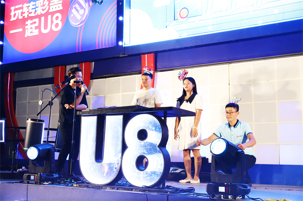 MG不朽情缘(中国区)官网首页