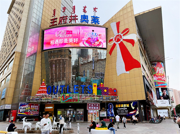 MG不朽情缘(中国区)官网首页