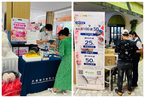 MG不朽情缘(中国区)官网首页