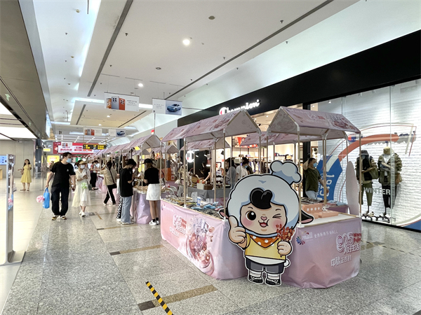 MG不朽情缘(中国区)官网首页