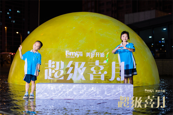 MG不朽情缘(中国区)官网首页