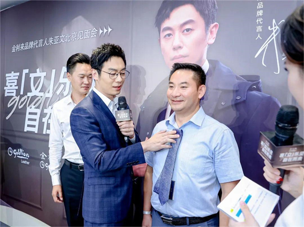 MG不朽情缘(中国区)官网首页