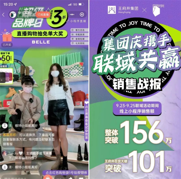 MG不朽情缘(中国区)官网首页