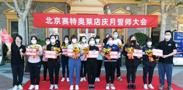 MG不朽情缘(中国区)官网首页