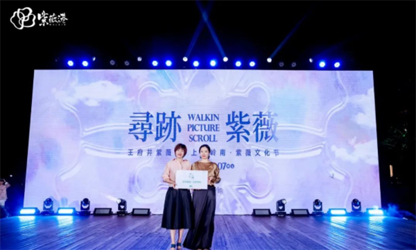 MG不朽情缘(中国区)官网首页