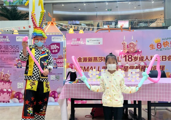 MG不朽情缘(中国区)官网首页