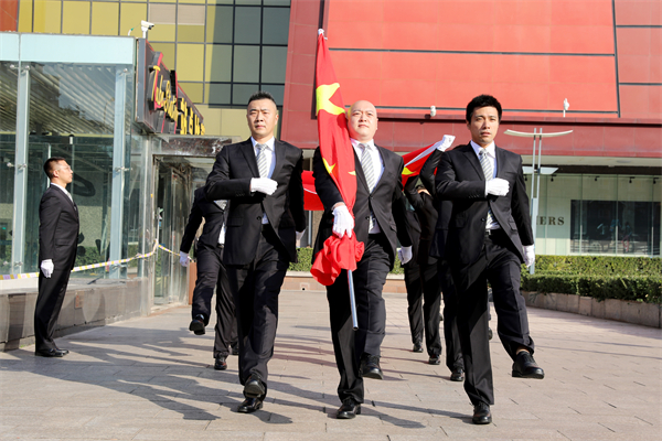 MG不朽情缘(中国区)官网首页