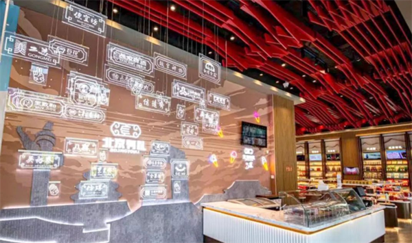 MG不朽情缘(中国区)官网首页