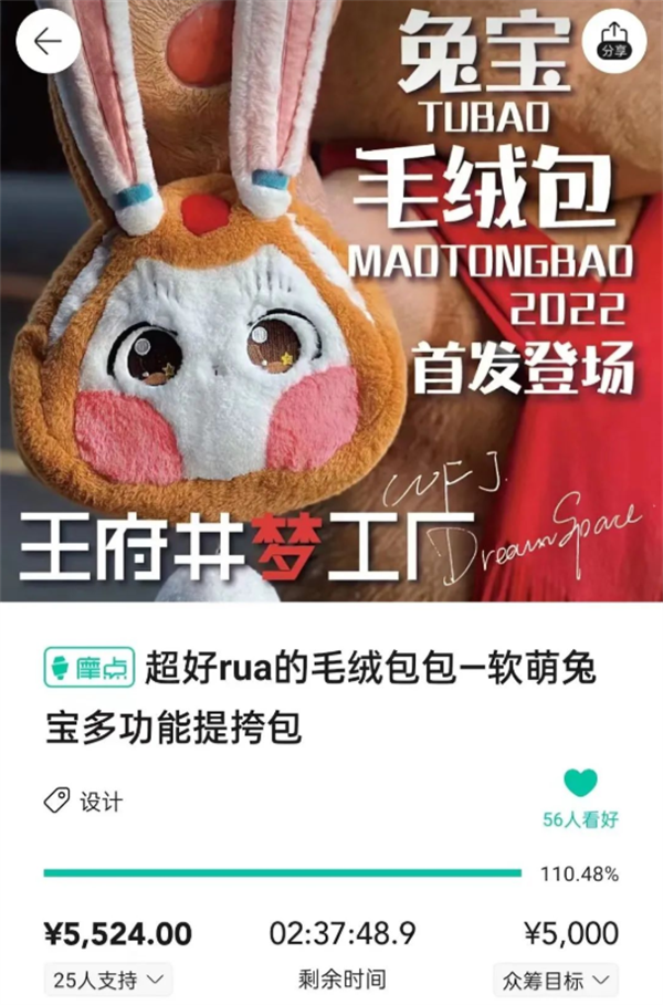 MG不朽情缘(中国区)官网首页