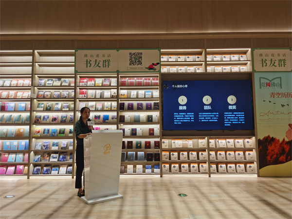 MG不朽情缘(中国区)官网首页