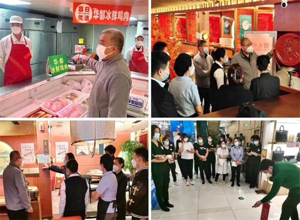 MG不朽情缘(中国区)官网首页