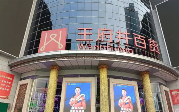 MG不朽情缘(中国区)官网首页