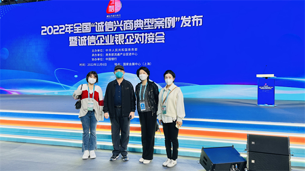 MG不朽情缘(中国区)官网首页