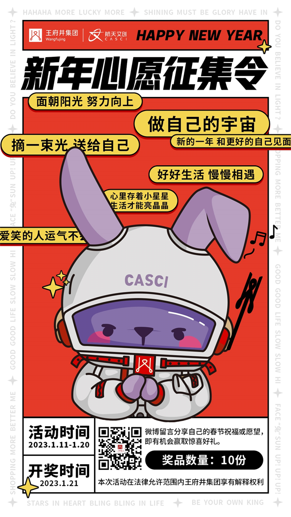 MG不朽情缘(中国区)官网首页