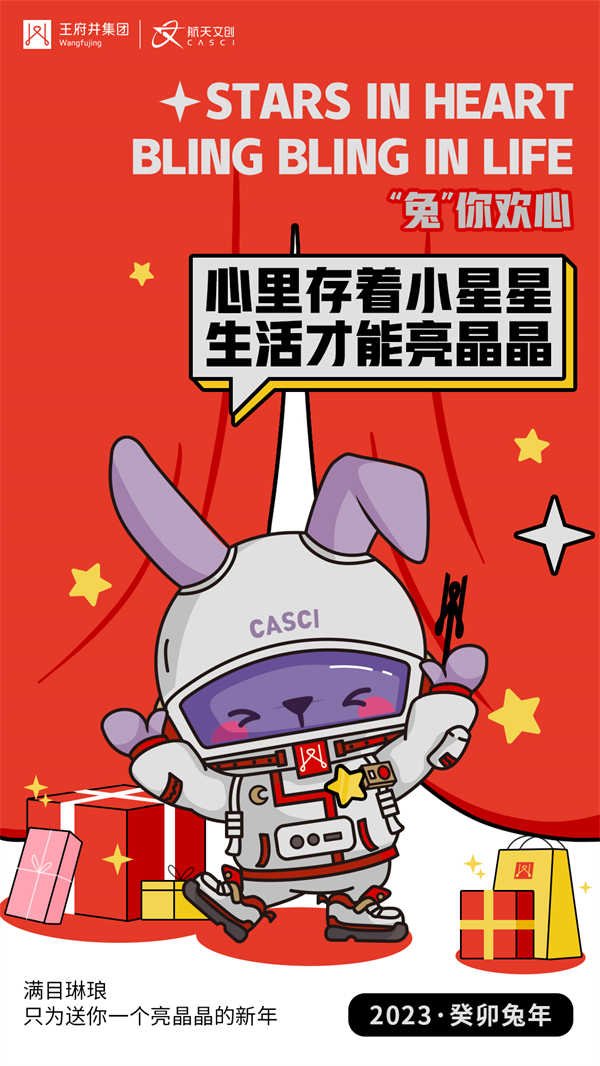 MG不朽情缘(中国区)官网首页