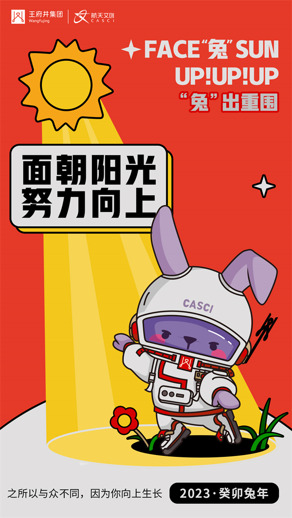 MG不朽情缘(中国区)官网首页