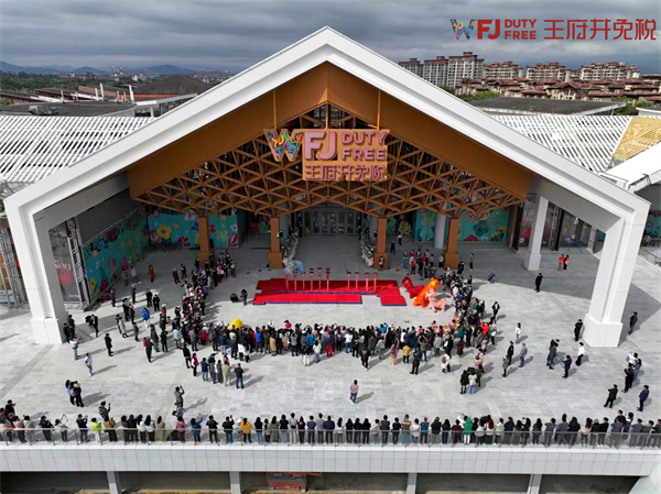 MG不朽情缘(中国区)官网首页