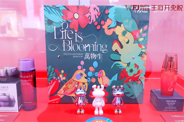 MG不朽情缘(中国区)官网首页