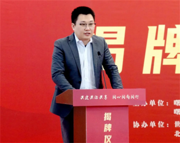 MG不朽情缘(中国区)官网首页