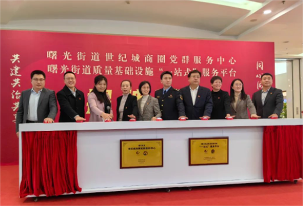 MG不朽情缘(中国区)官网首页