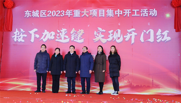 MG不朽情缘(中国区)官网首页