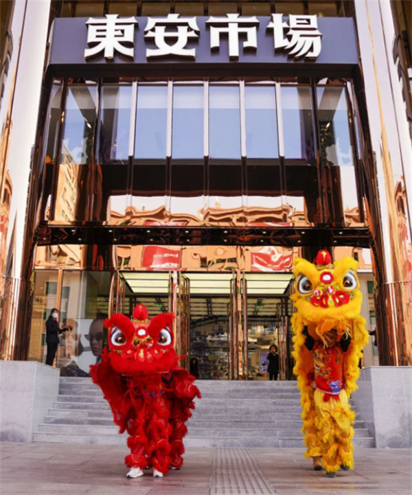 MG不朽情缘(中国区)官网首页