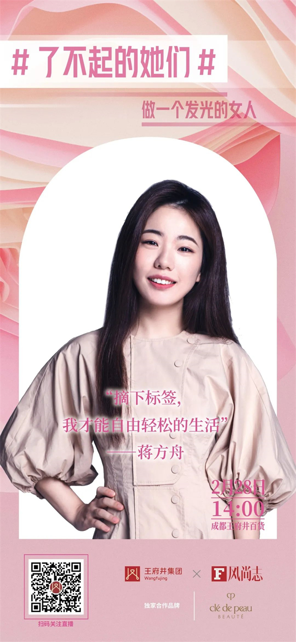 MG不朽情缘(中国区)官网首页