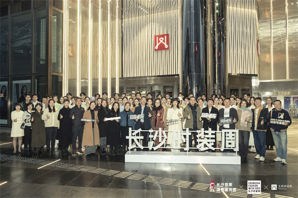 MG不朽情缘(中国区)官网首页