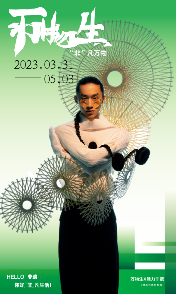 MG不朽情缘(中国区)官网首页