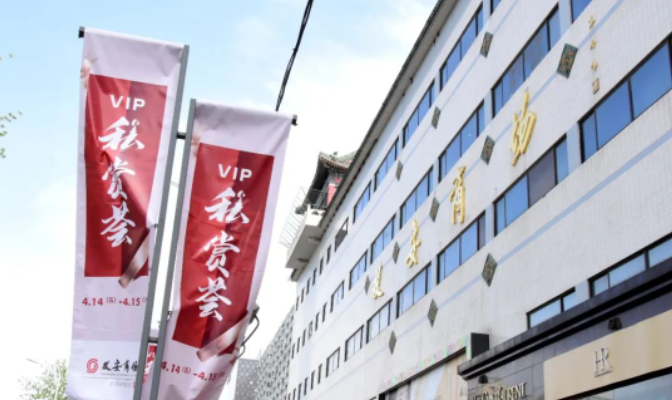 MG不朽情缘(中国区)官网首页