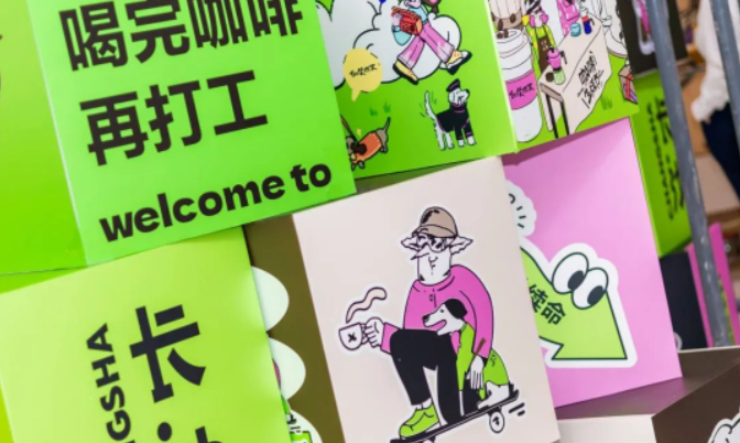 MG不朽情缘(中国区)官网首页