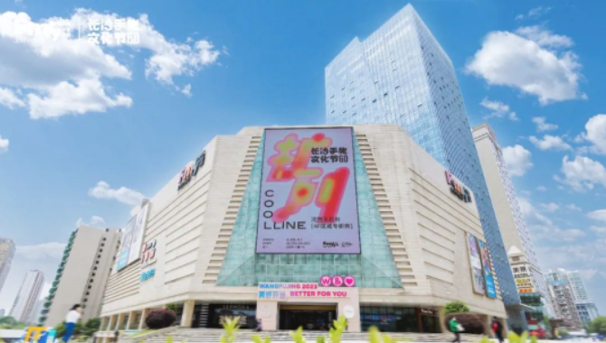 MG不朽情缘(中国区)官网首页