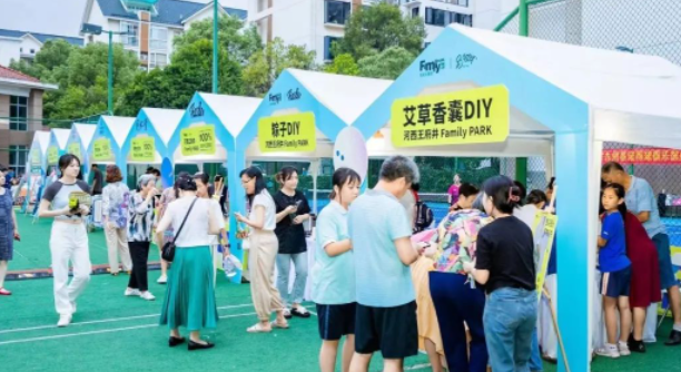 MG不朽情缘(中国区)官网首页